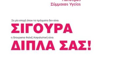 8d68cb12760dc7aef1c4cd5054a689ea