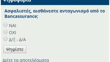 8e3f76deda0742ab366fcc60afc32e07