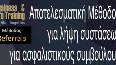 90f720fe2d9e9457b28118715c1e2599