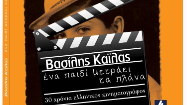 9318c4d0d2168eed0e4cf5d139c7bb54
