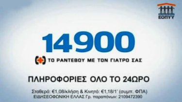 959221ee658a4ab337cdff44b2eb0129
