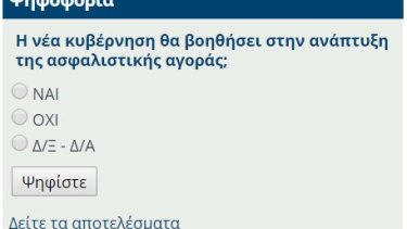 97298030293a5e54fa664cff19c81b84