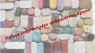 972af64152bd2f89ff4ffece2e18c7c5