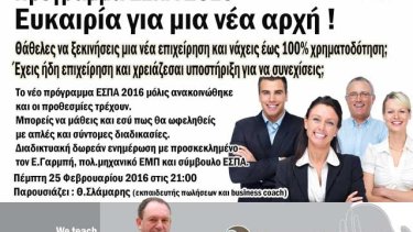 9795e66859227db0fab93d978bc0685a