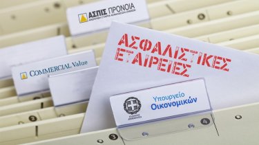 9d213d078ae3e3e7e3cd7047db4a0569