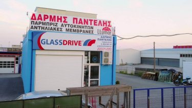 9e26e0aa753fb875fcacc2e520286234