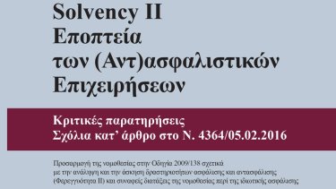 9feeff709c7f39151a3b1bb814795ed7