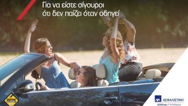 a08e511e1386adbb8225382ee9073b20