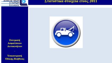 a1327e6acc94ddcb4661206def2ef195