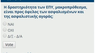 a56f1377e8abc34a90e6d481eff1b32c