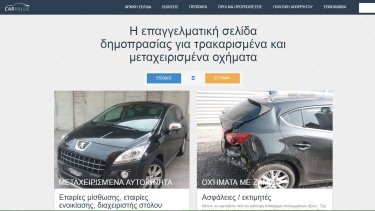 aa40a074c06fb1e9686093a12f63a1ff