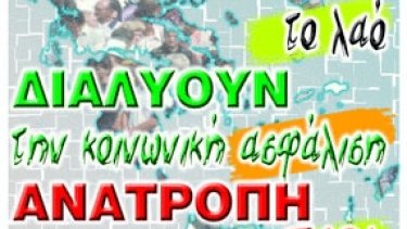 ab4913ed97bc71f0e71f6f2035e8d38e
