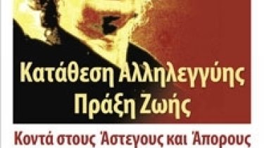 ad460a929701e2b31a2151eac1f9ac42
