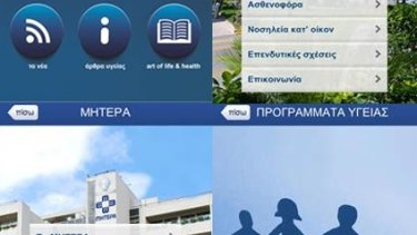 ad50e12e485c7ef08c59a244b82267fb