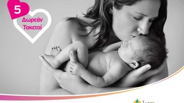 ad9b6b96aea405c411bf779cd09eaba0