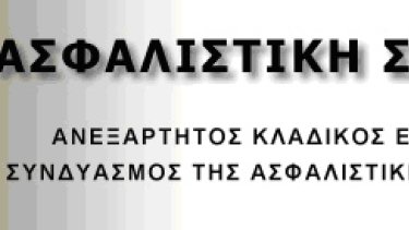 b806a28970c43a2b1961b6ca3aaf44ab