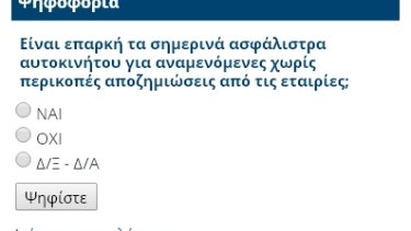 baf0011aa90ec2630612c5e8643058ce