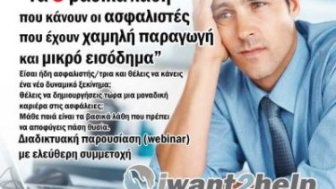 be2979bd3e1e1fd0751d3eb057e9fe09