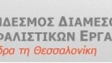 bf3b73645d0de1e13e1547682f2ffa56