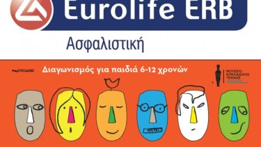 bfdec72252684e0020e19420287ea675