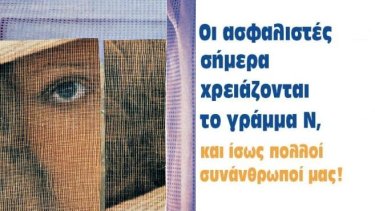 c16ea4ed65c7d5880e1b493a5f5042ba