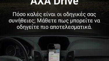 c1c7a09c93fd26af9e3f34a2b7b7659c