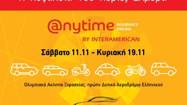 c20025e1f563b16355d4e67ff2939143