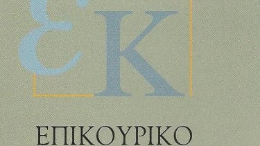c2480c76b8a32192d19515b59d84b240