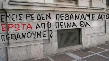 cad4d73ce730805a560f68d2fafb8c6b