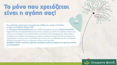 cb95596e5cb42faa3a9f13843fc78d6b