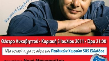 cbc22a0d85095e04f01786c68c5a43ef