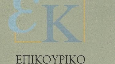 cbd8a863cb1a0c00f413c91bbe9e64b7