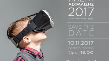 cdbed0208453985433dc7e4ab7bc9348
