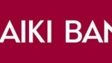 ce4b506fbb44caac3618075c8862b9a8