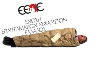 cec9f1f6874e554da2e3ad6694ca7bac