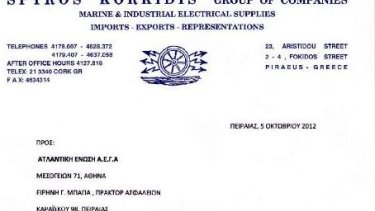 d213afa7a86a1b8b61e29bdaae7741e1
