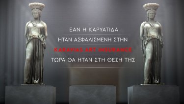 d32d1af9a7fb30761e1687c20dbe3412