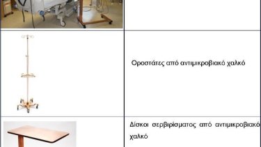 d376c73e0eaacbedeec411070de6fb74