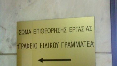 d4351f4de730490154e7108df5641ba3