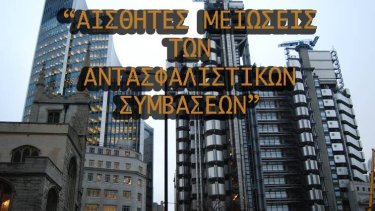 d8f64717ca2064deca55d21e118c8f5a