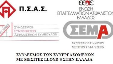 e071acc32c7e4befc3022bf1715b6773