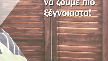 e370768892b3e60fffdc383d0fd16c38