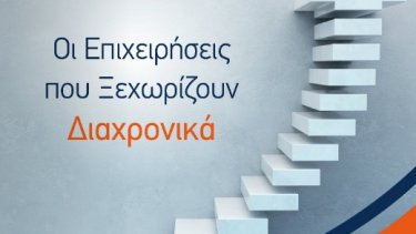 e3745db3fc8ec3b25a6c2db92aa06407