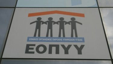 e3db82820040f61b5b0f69e29f57d021