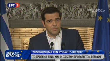e3fb56da1b23d3d59f1bc3fc10d5985c