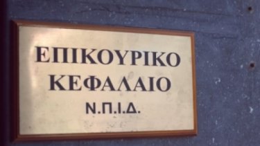 e6e4dc5b4052d27d5a8a8067a35e1b77