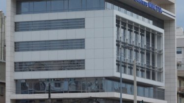 e808710b9bae0733c1c833d40ba2d006