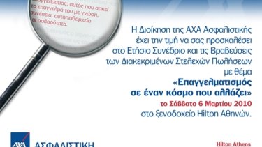 ea82697ed9755e975f3c7d735db2070c