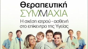 ed4d9343c34b7b945b1b501071364e44