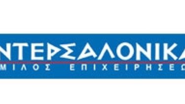 ed8c927cf75d9ed5e3ea0536740dce15